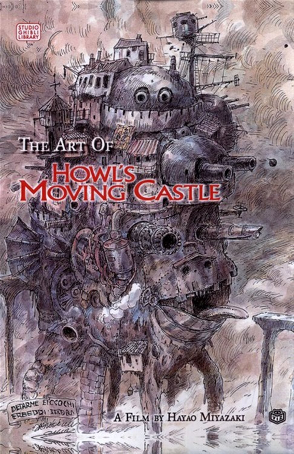 مجموعه مانگا(‌TheArtOfHowlsMoving،آرت‌بوک)