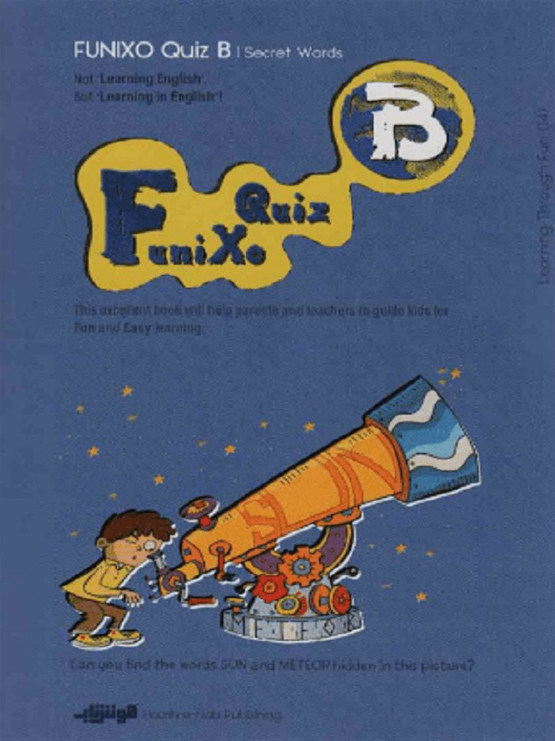 Funixo quiz B