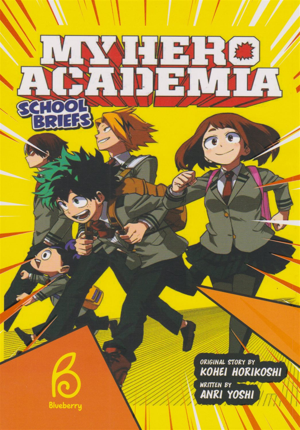 my hero academia