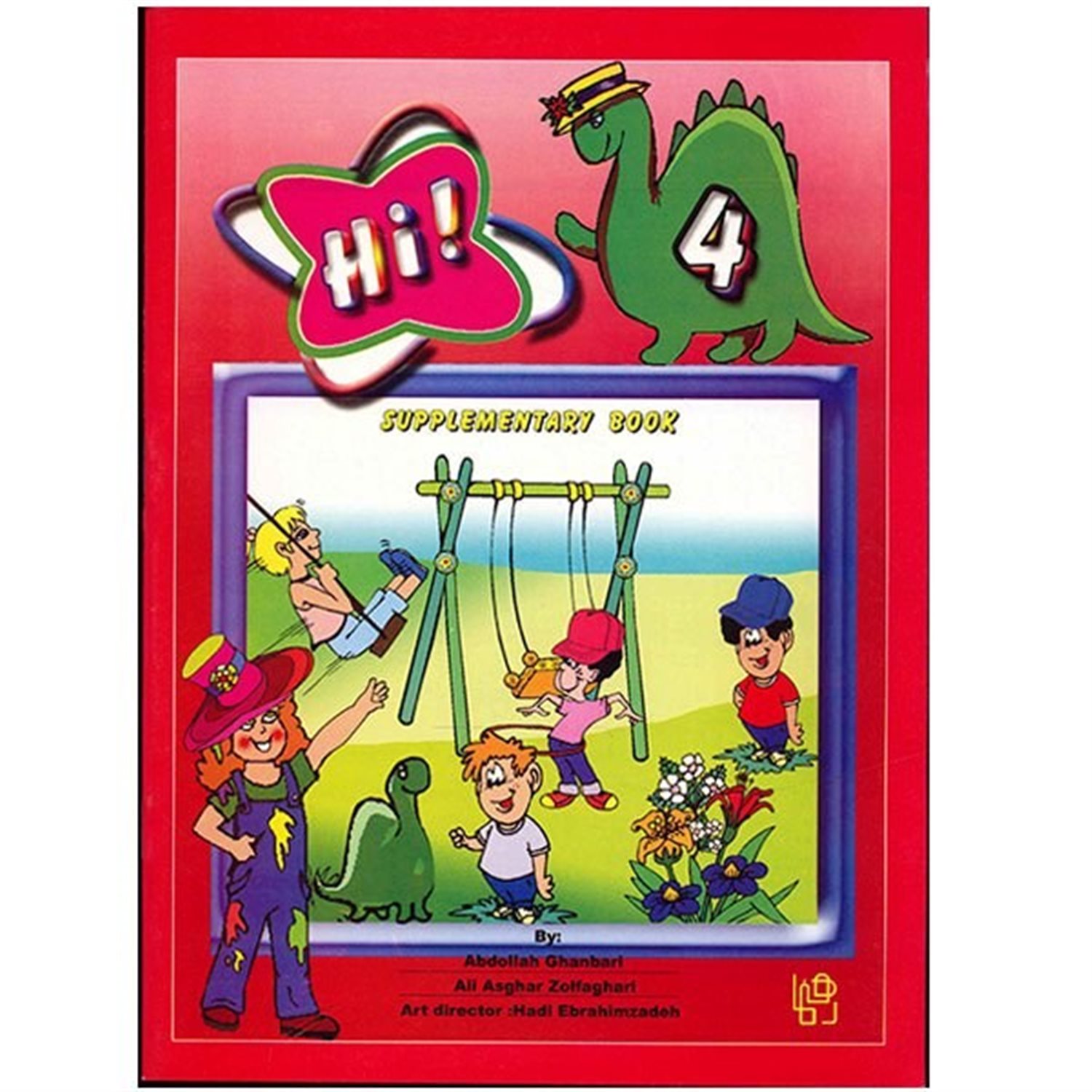 Hi 4!: supplementary book