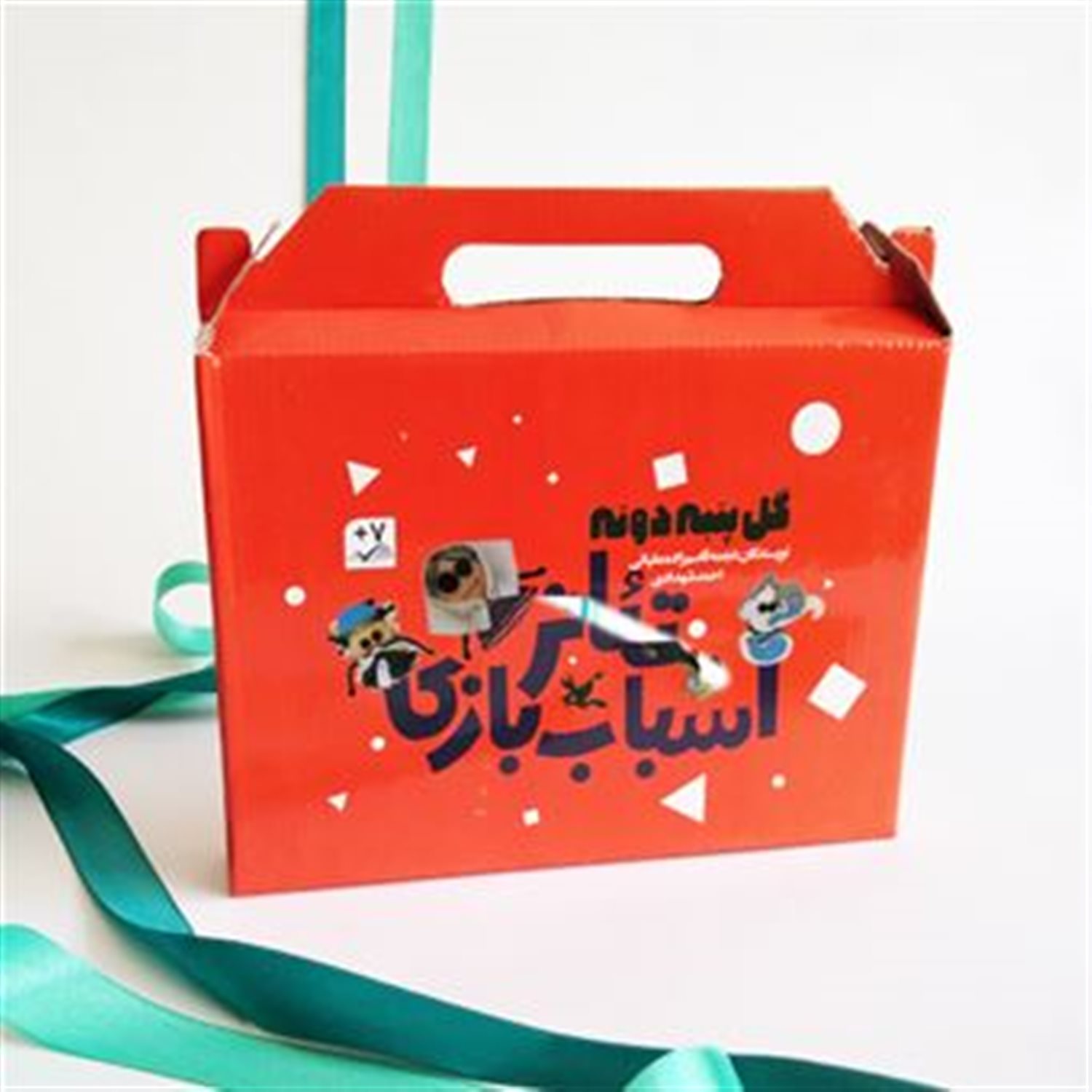 تئاتر اسباب بازی: گل پنبه دونه (3 جلدی)