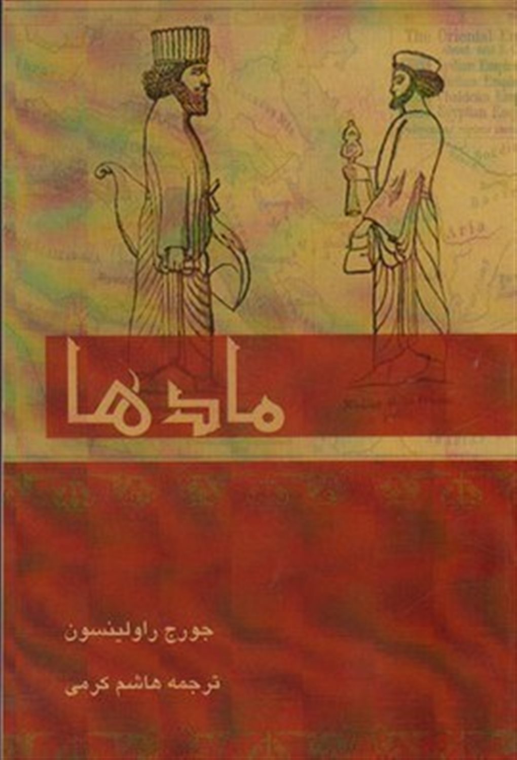 مادها