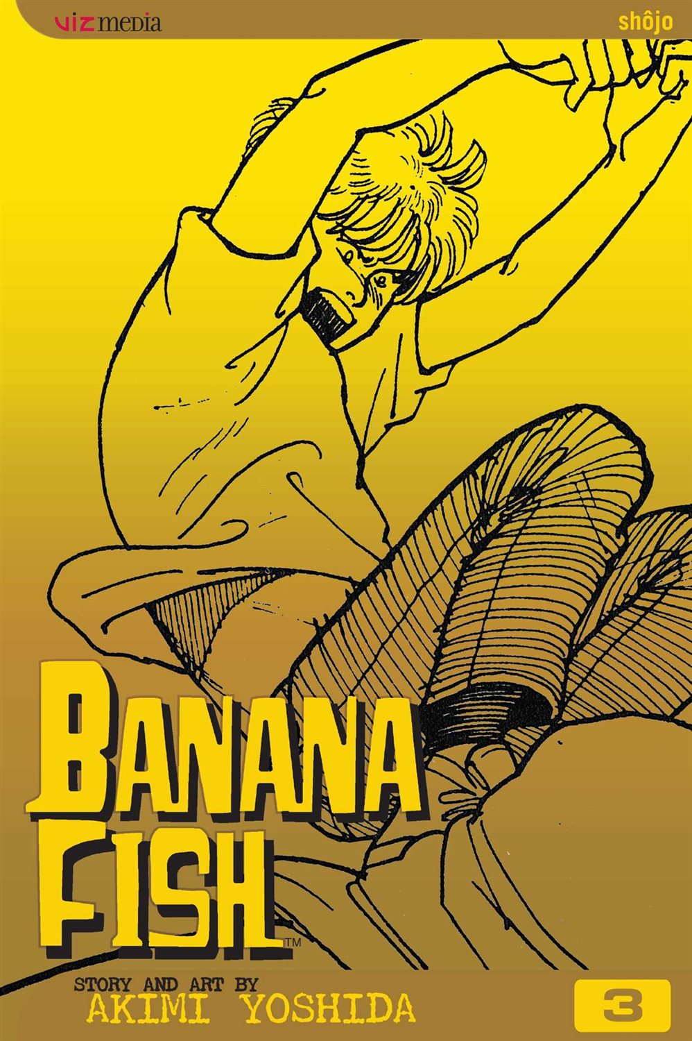 مجموعه مانگا banana fish 3