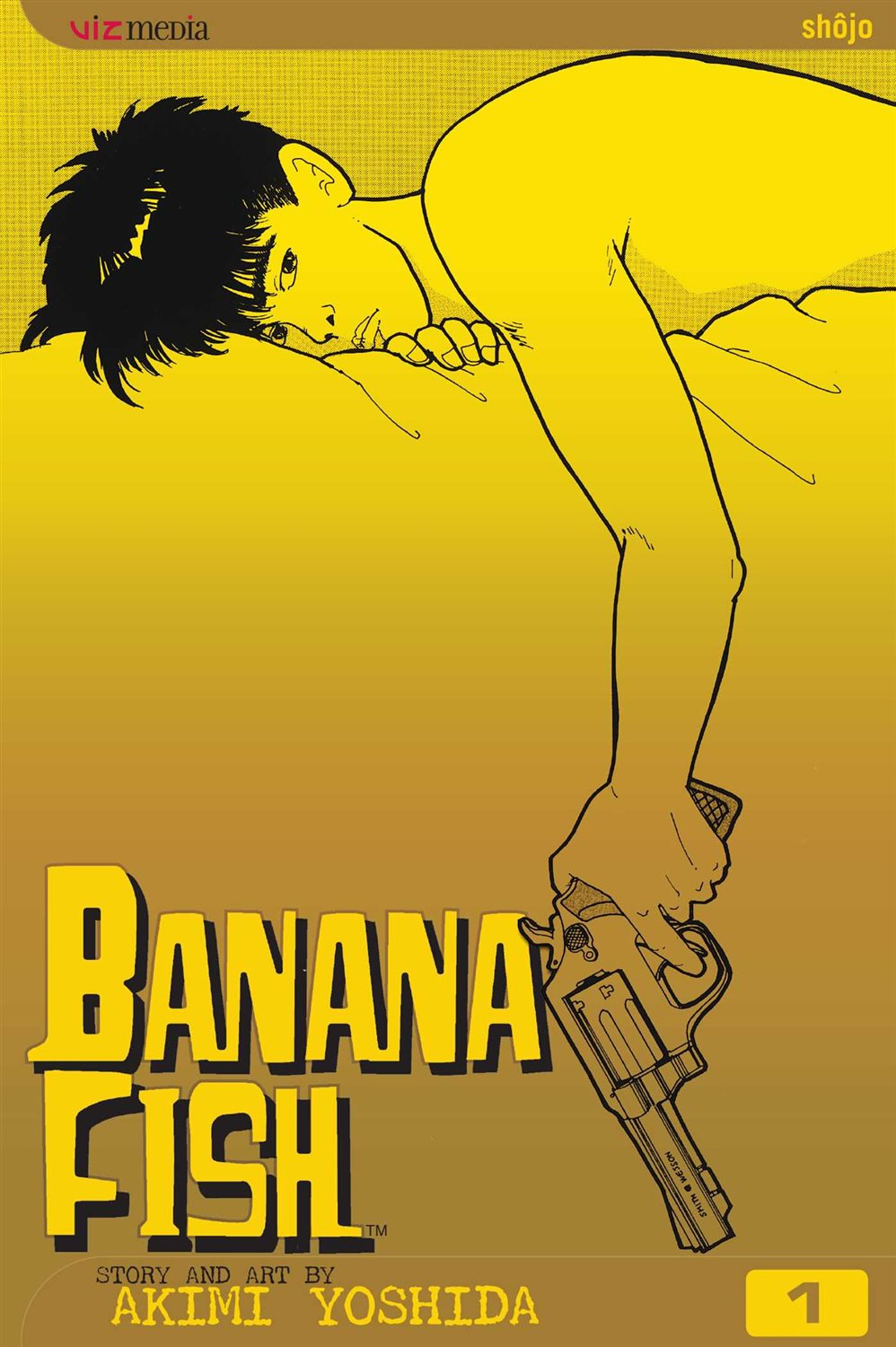 مجموعه مانگا banana fish 1