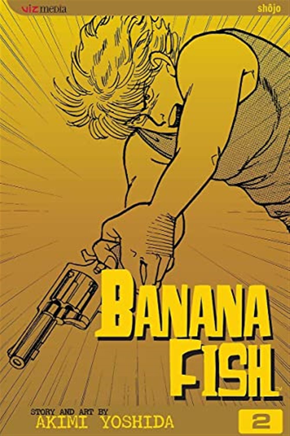 مجموعه مانگا banana fish 2