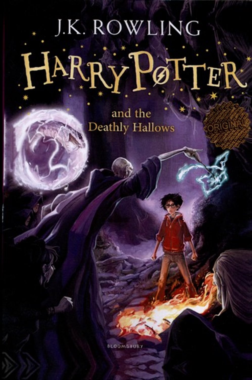  Harry Potter and the Deathly Hallows