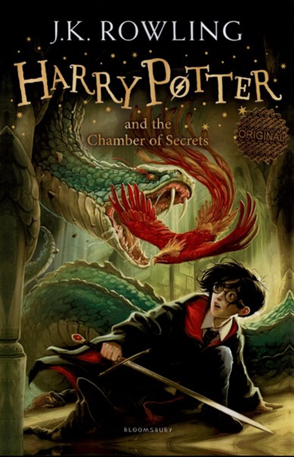 Harry Potter And The Chamber Of Secrets 
