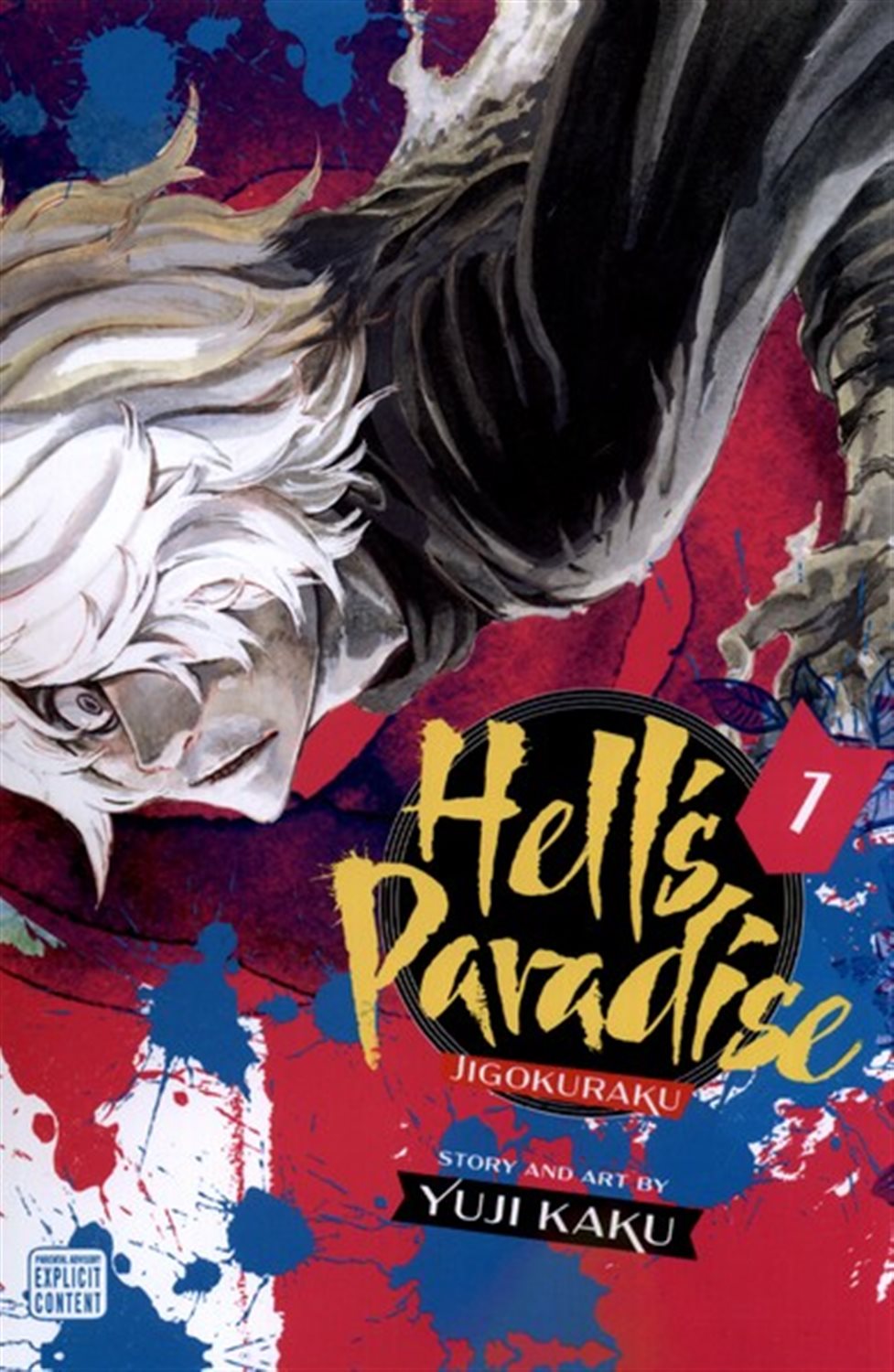 Hells Paradaise 1