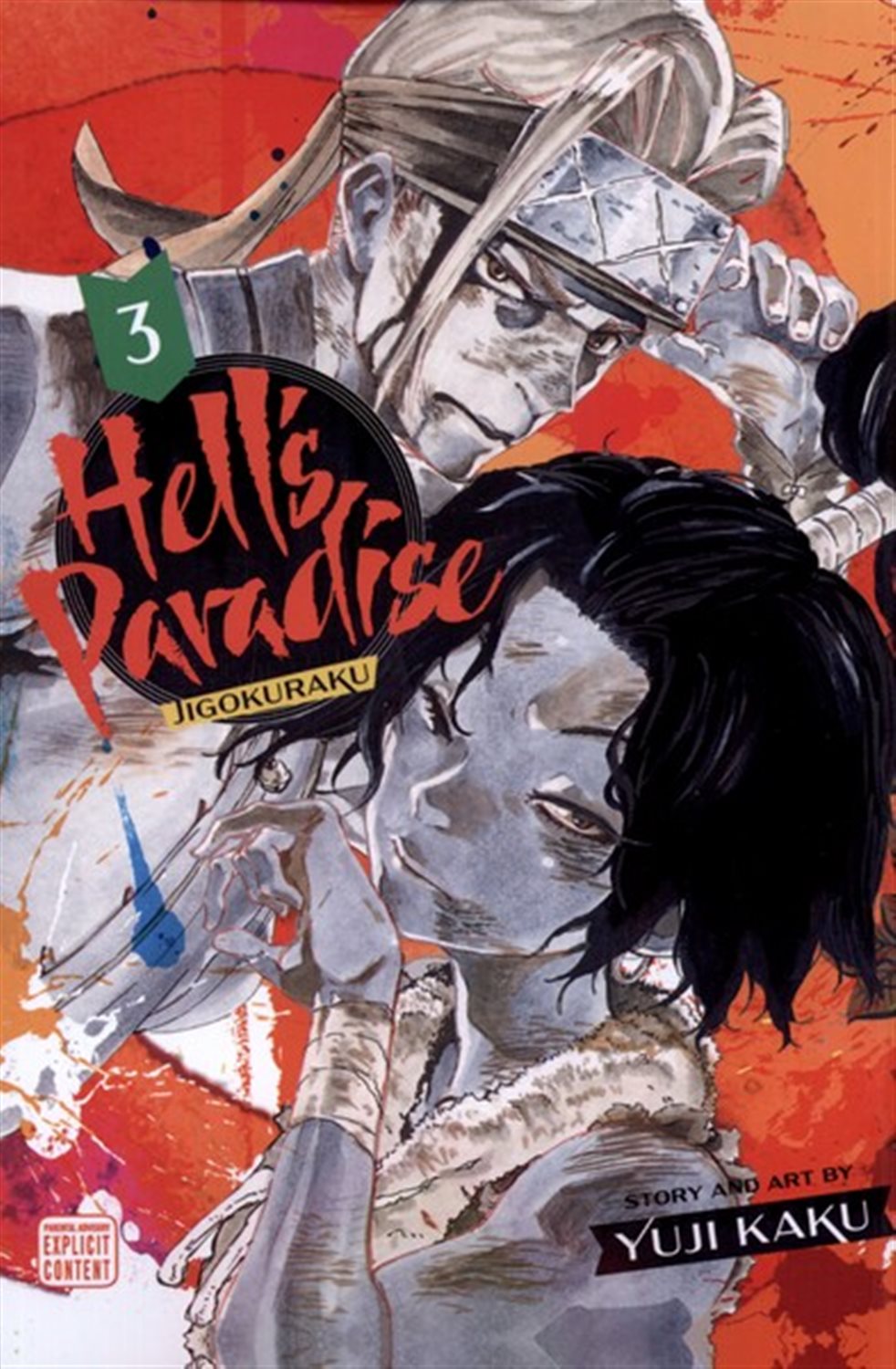 Hells Paradaise 3
