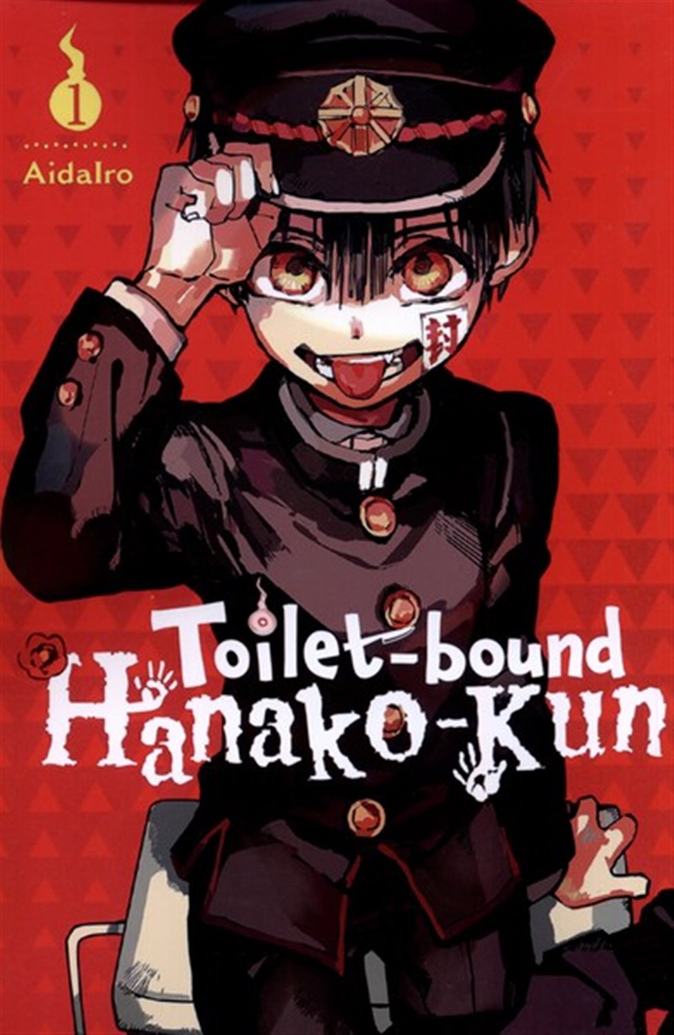  Toilet bound 1