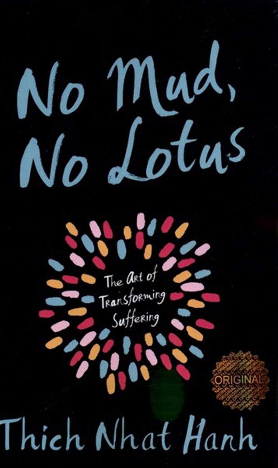 No mud No Lotus