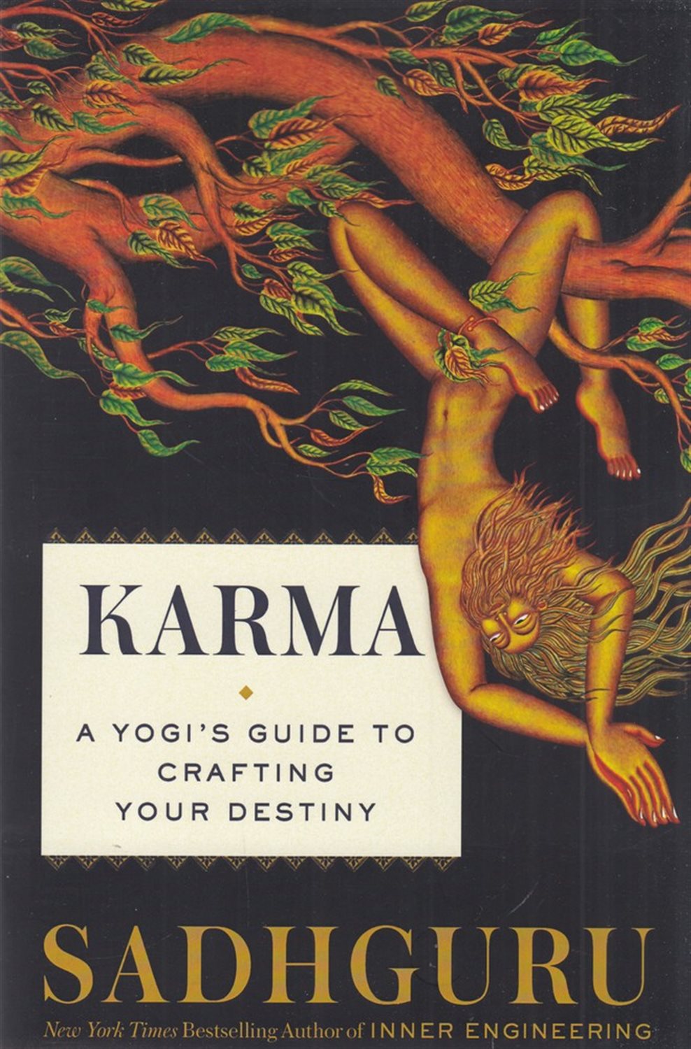 karma 