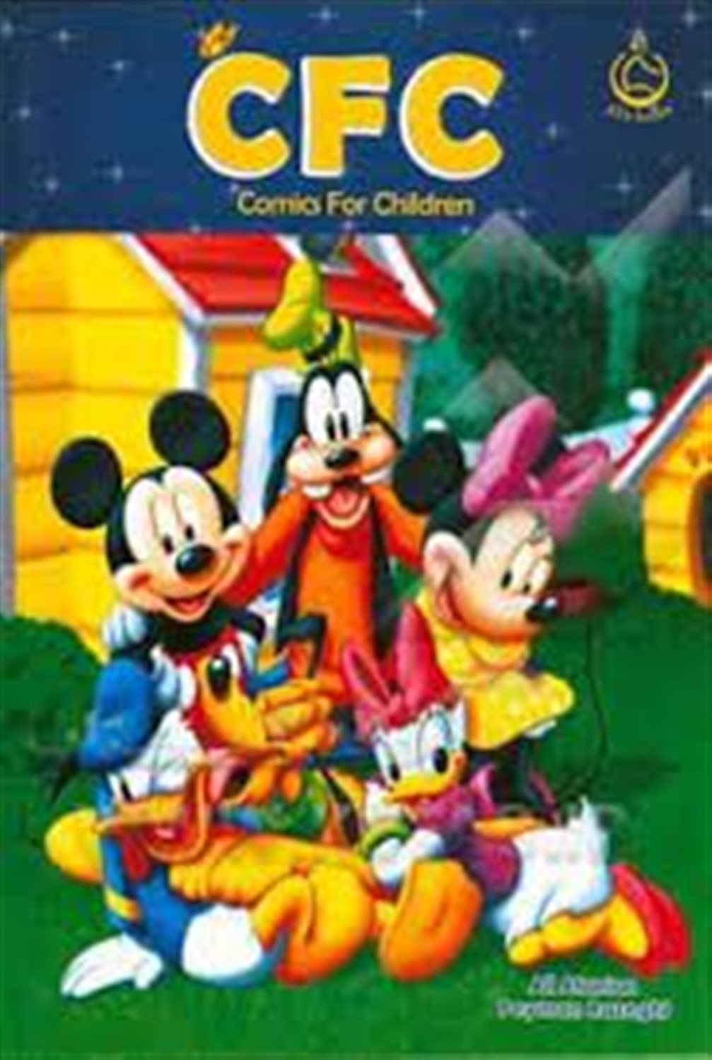 CFC comics for children