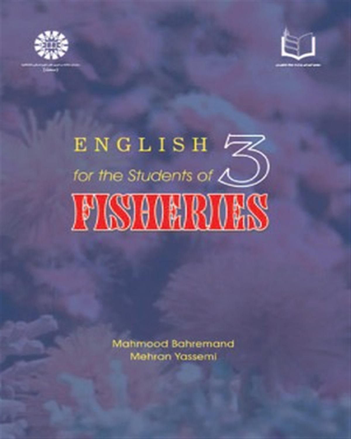 English for the students of fisheries