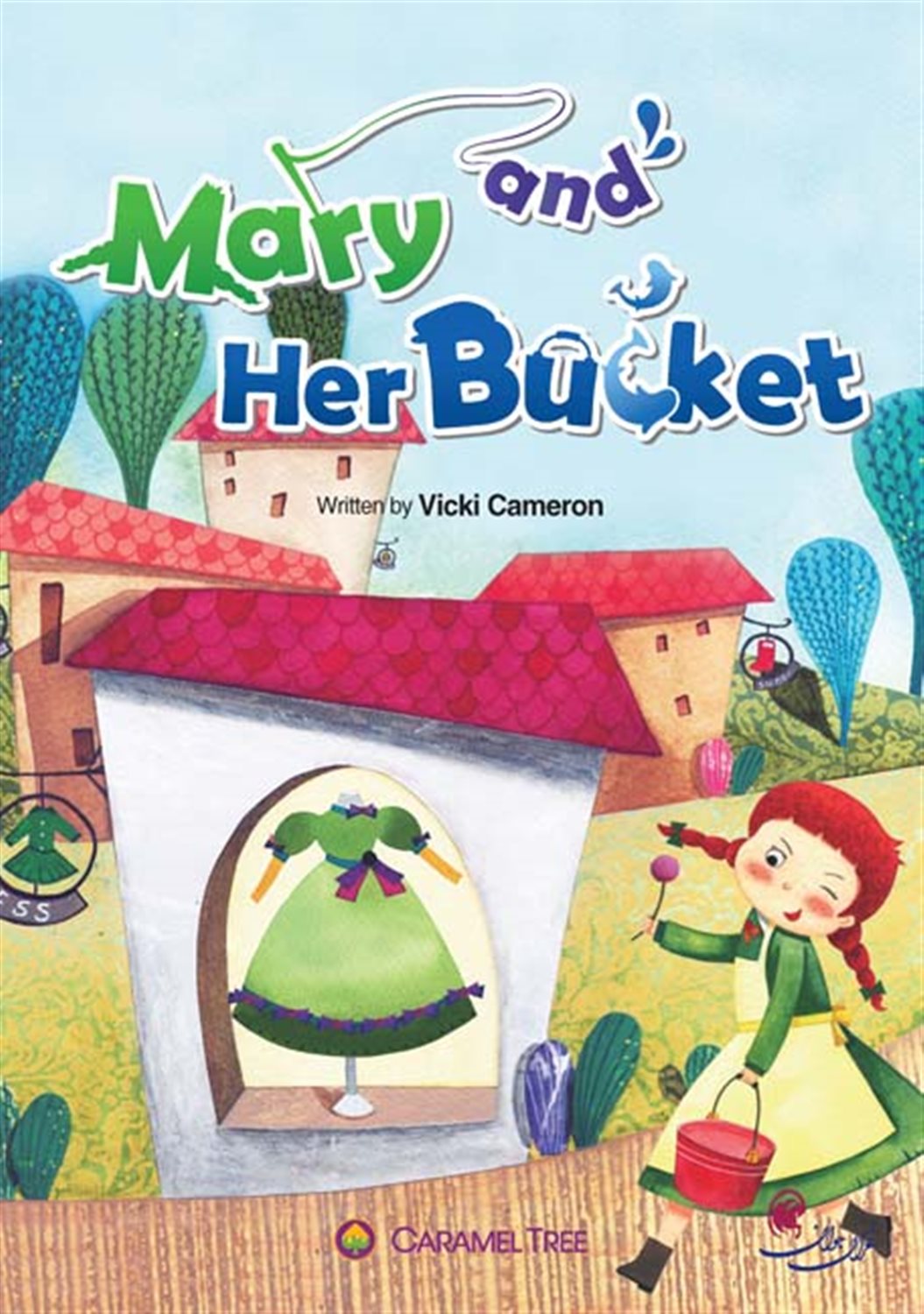 Mary and her bucket
