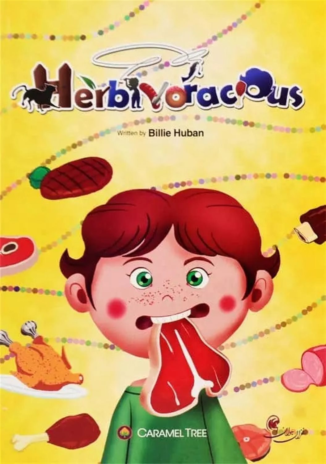 Herbi voracious