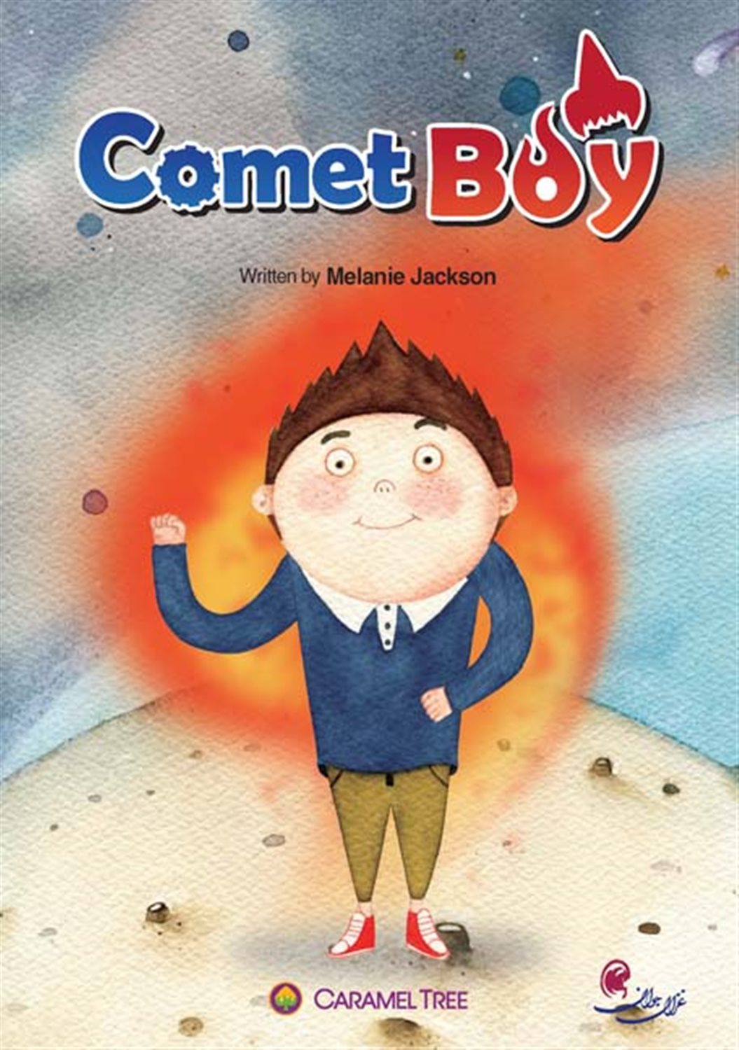 Comet boy
