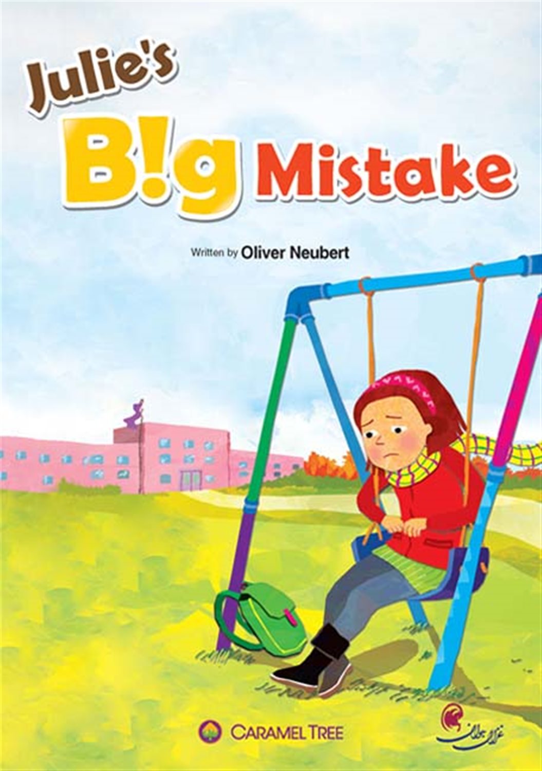 Julie's big mistake