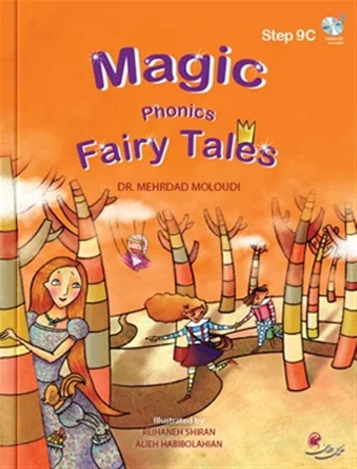 Magic phonics (step 9C fairy tales)