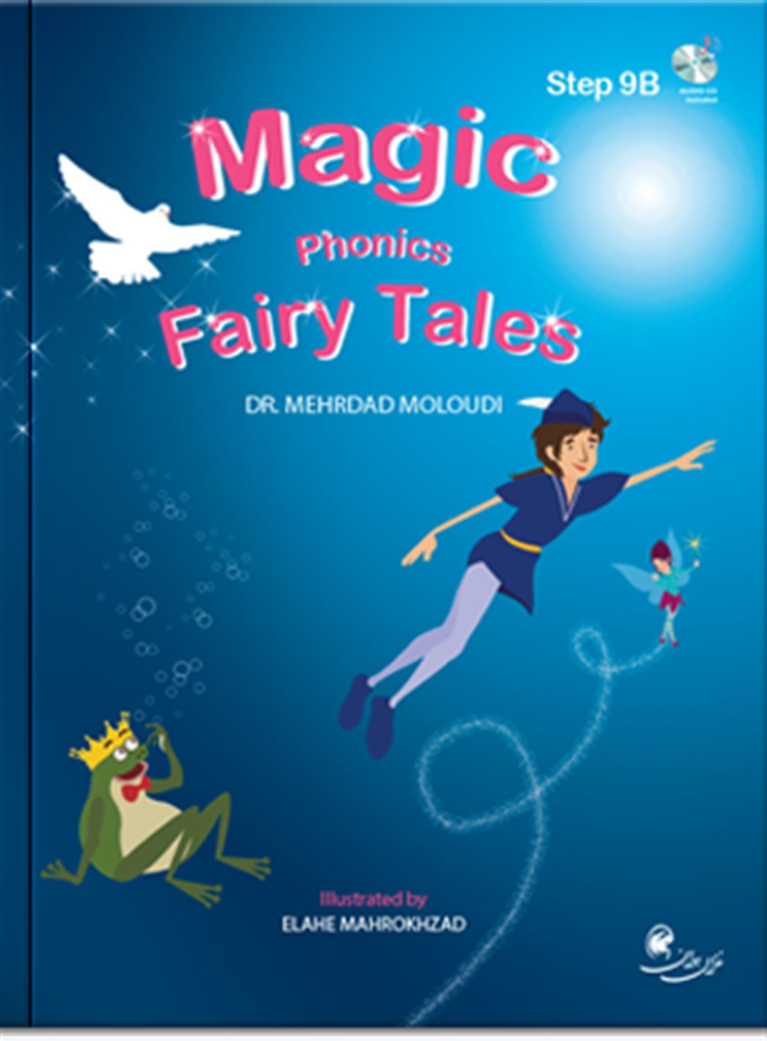 Magic phonics (step 9B fairy tales)