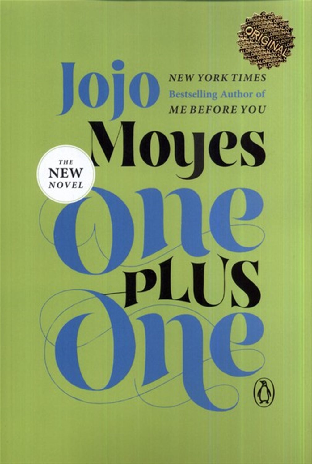  one plus one