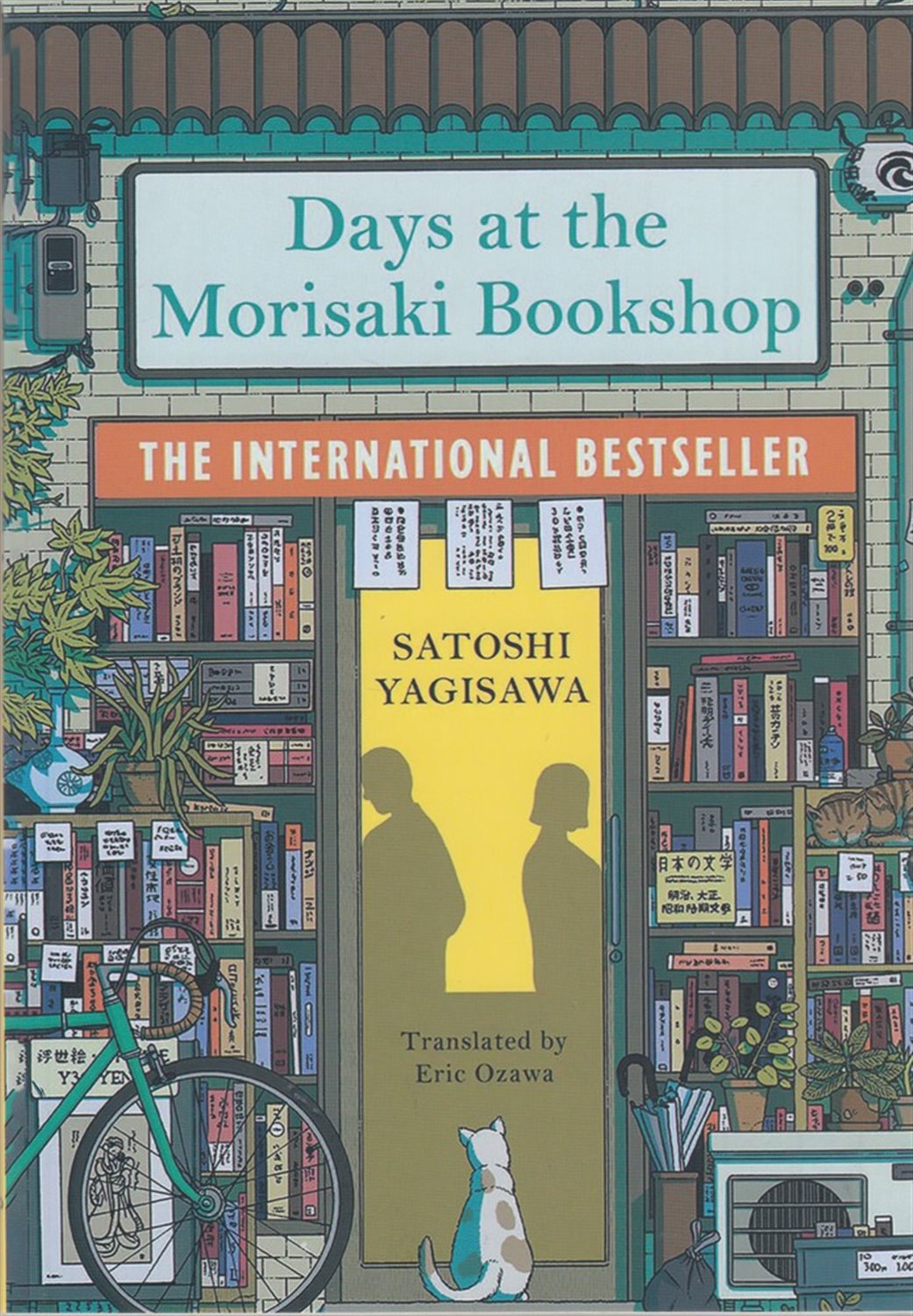 Days at the morisaki bookshop