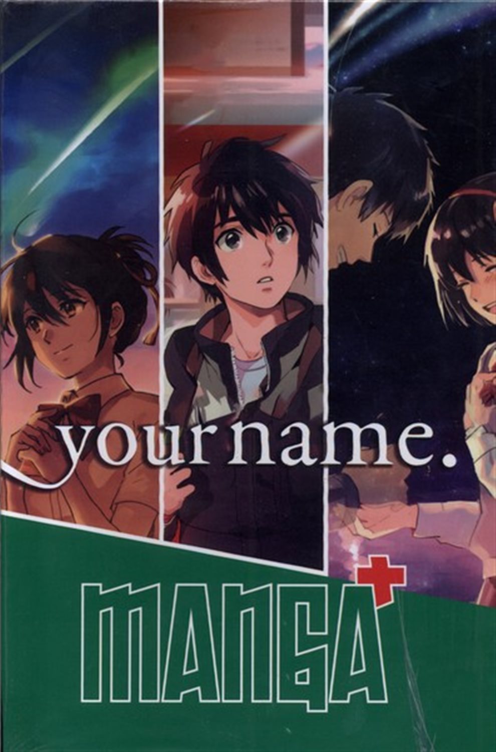 مانگا پلاس انگلیسی your name 