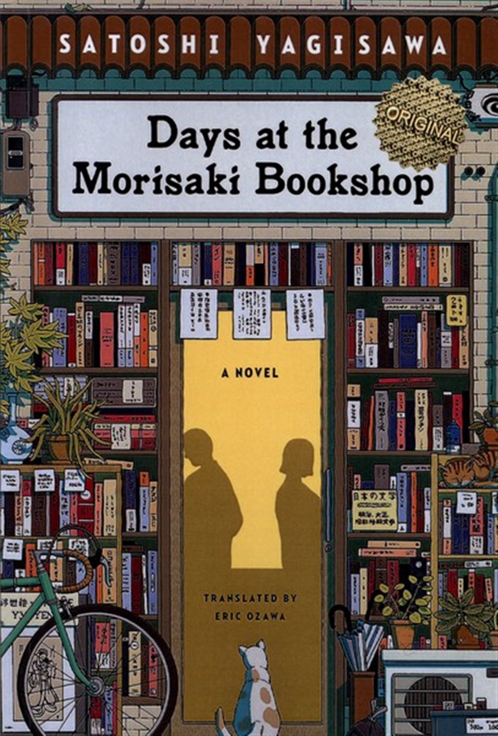 Days at the Morisaki Bookshop