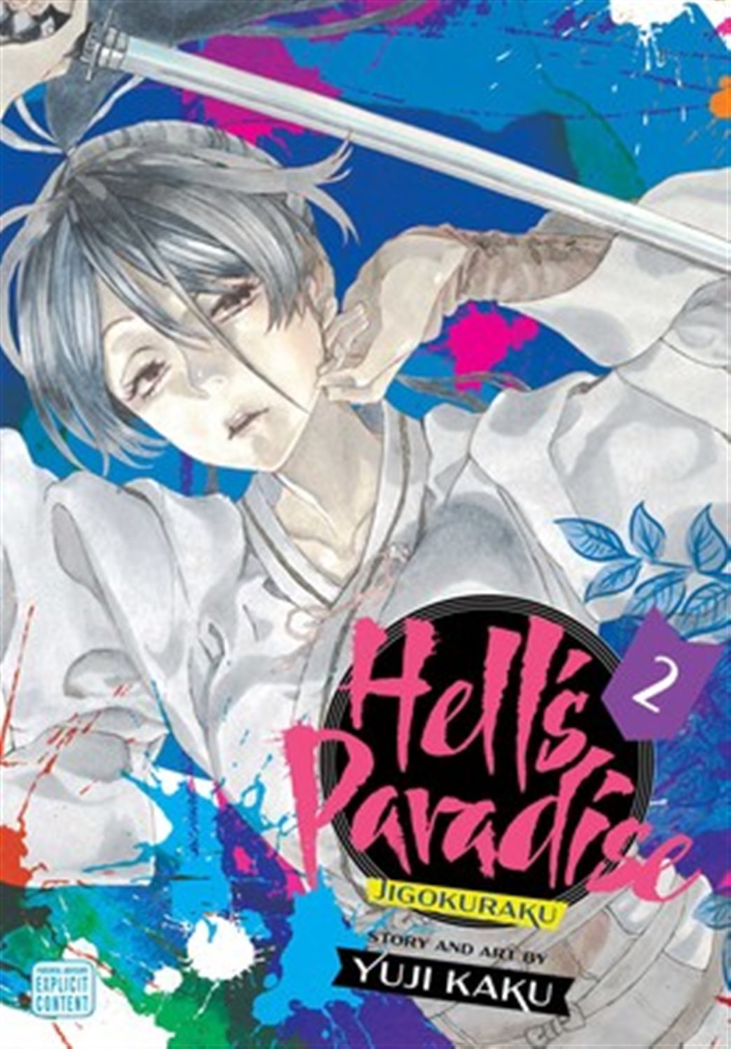 hells paradise2 