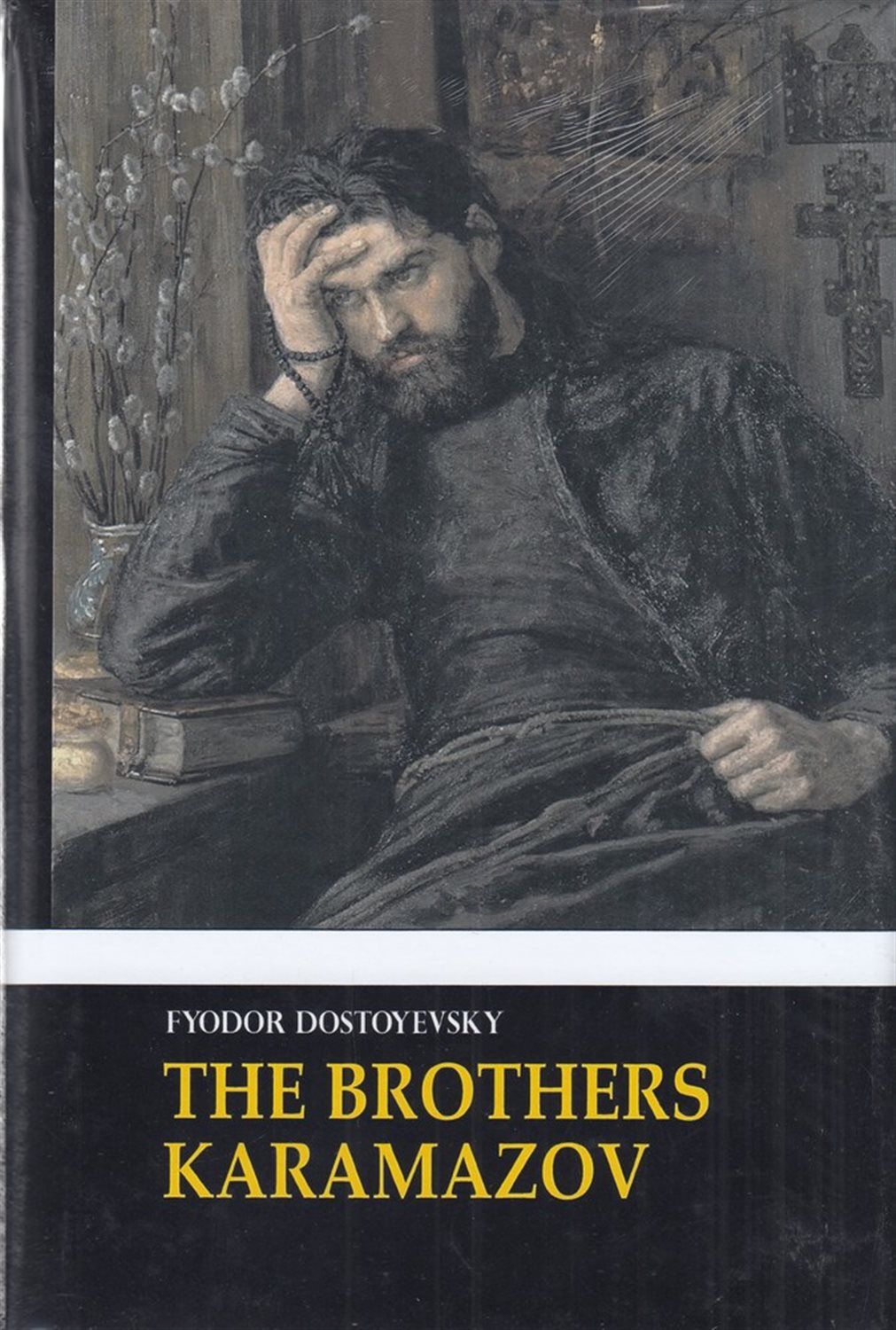 The Brothers Karamazov 