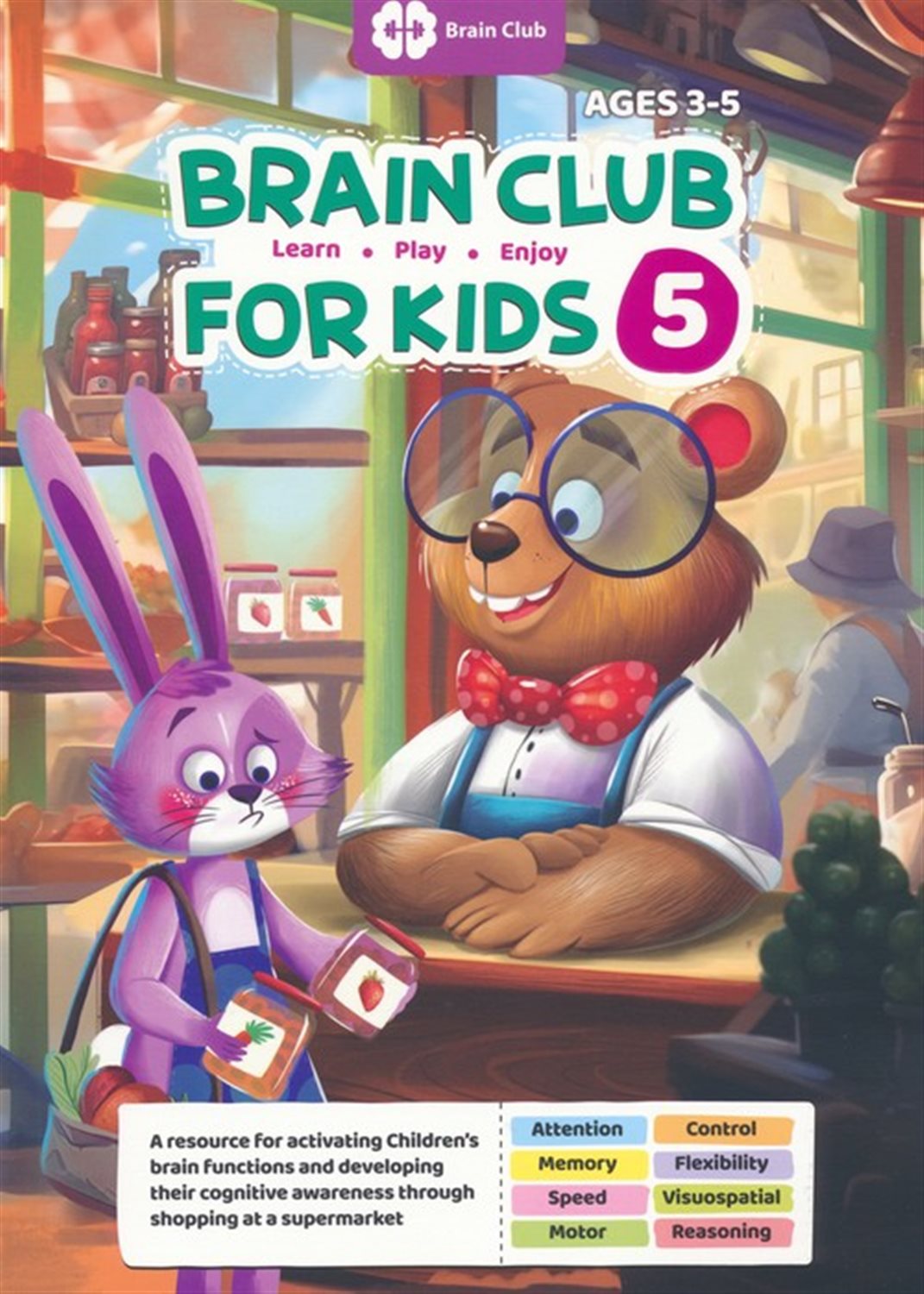 BRAIN CLUB FOR KIDS 5