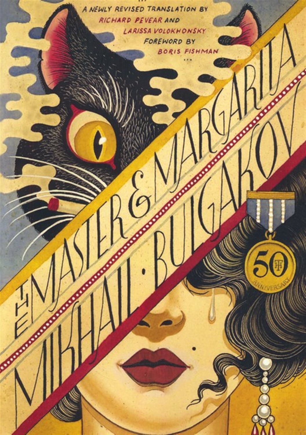 THE MASTER AND MARGARITA