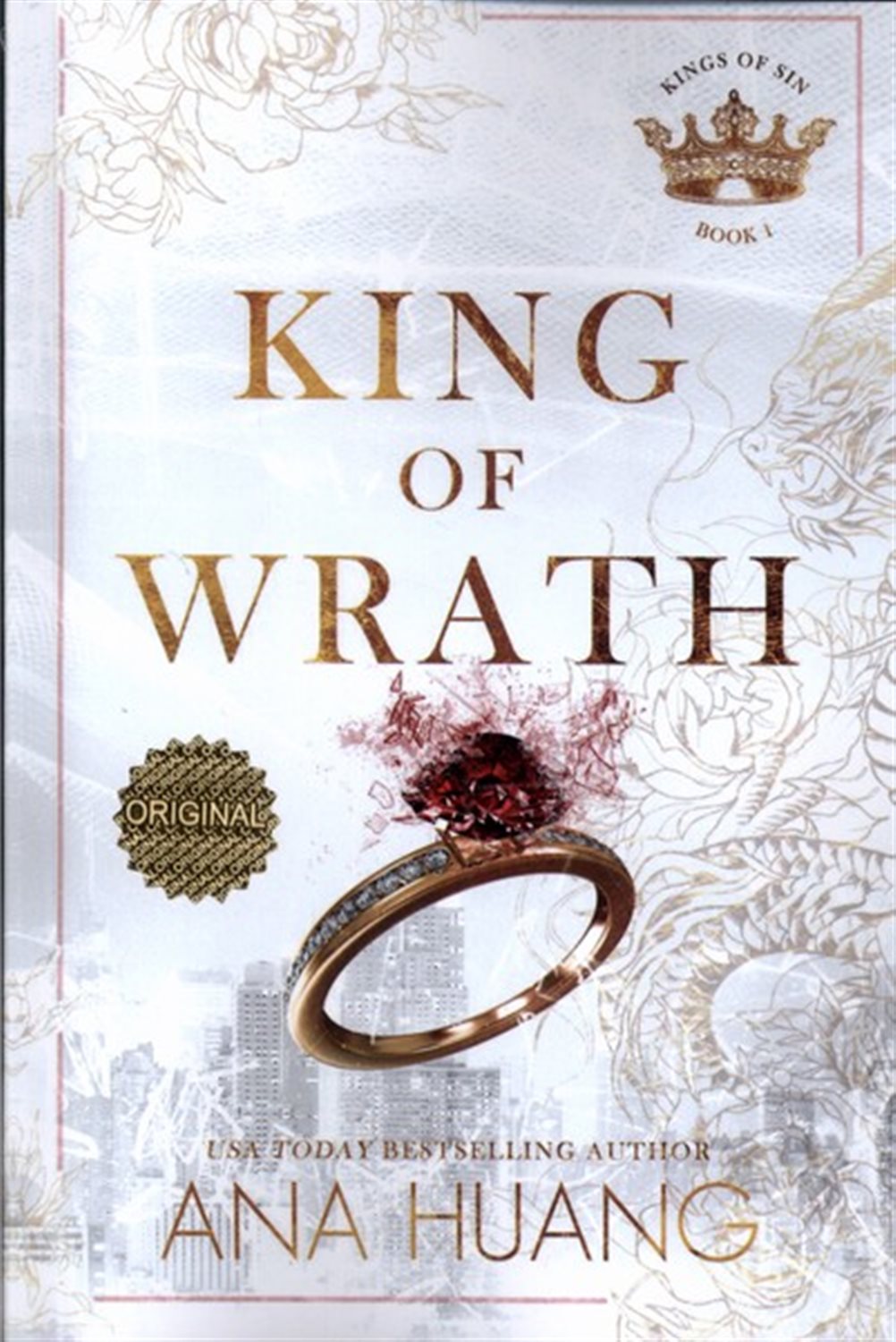 پادشاه خشم (king of wrath)