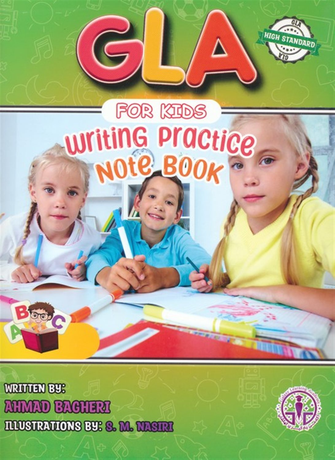GLA FOR KIDS 