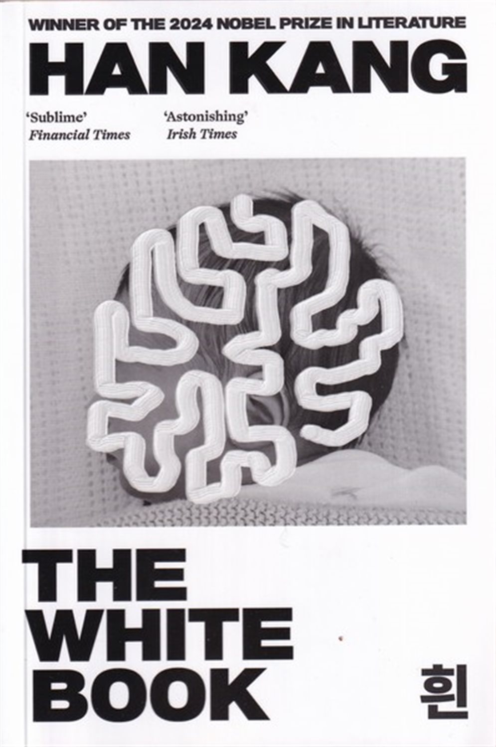 THE WHITE BOOK