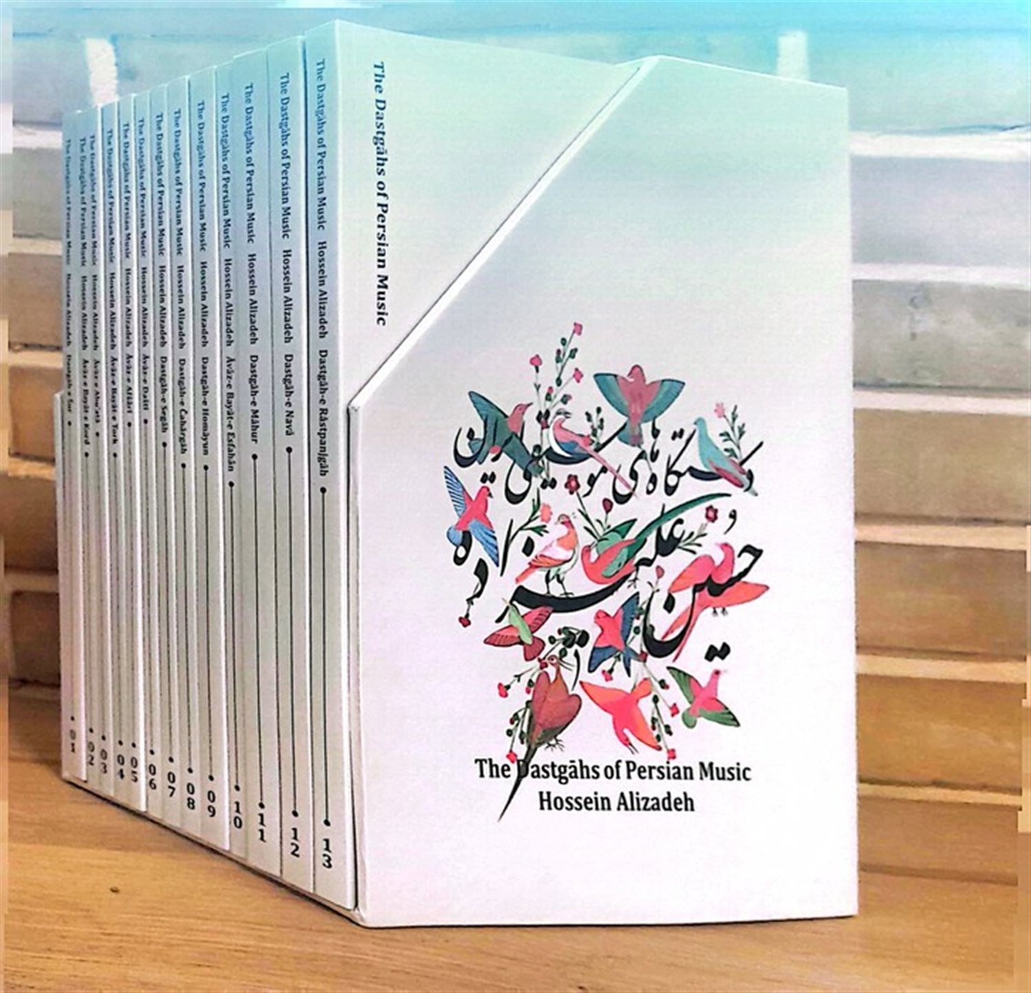 مجموعه کتاب دستگاه های موسیقی ایران 