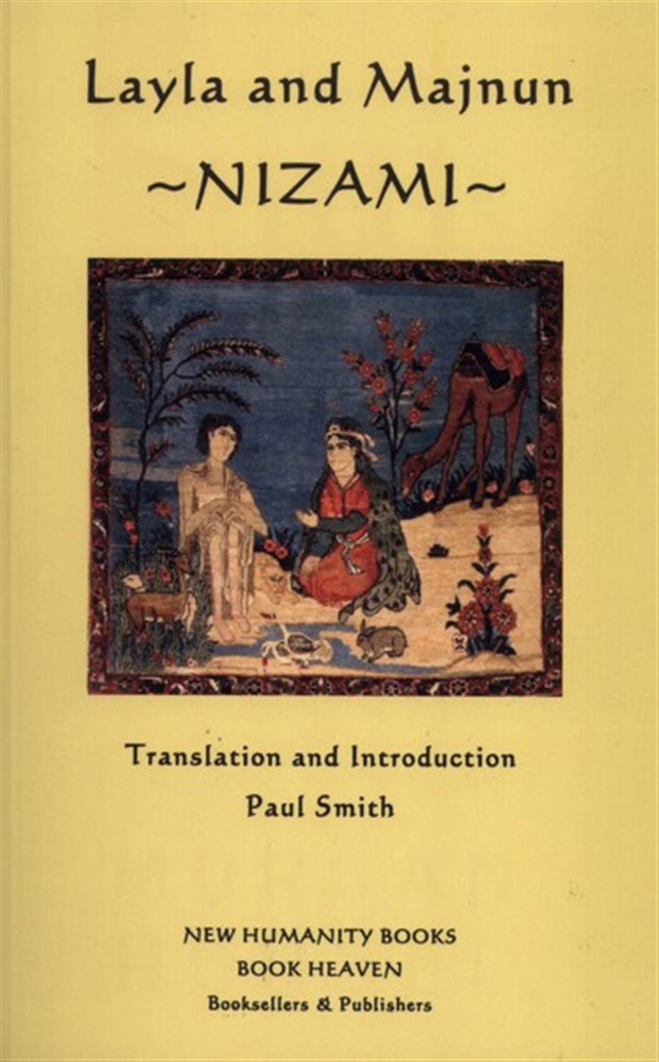 Leyla And Majnun (لیلی و مجنون) 