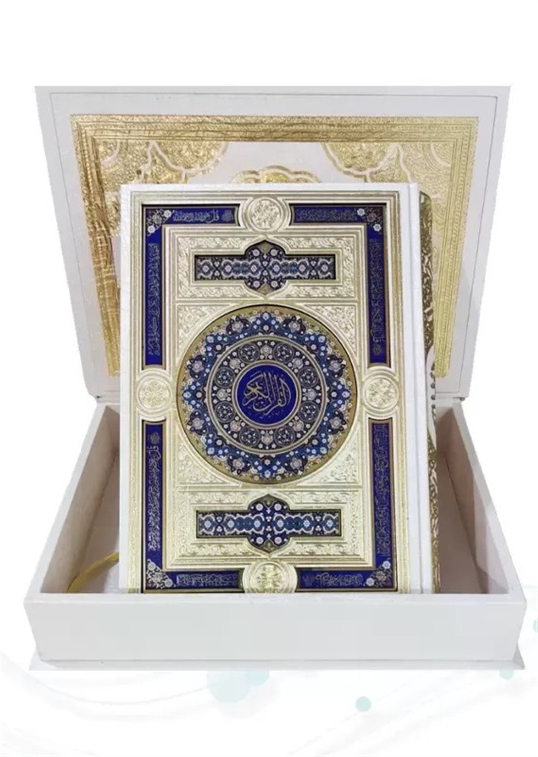 قرآن (گلاسه-گالینگور)