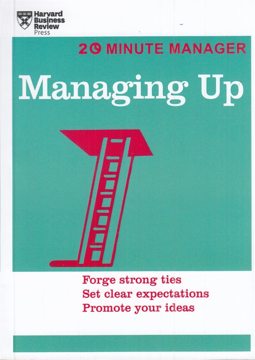 managing up
