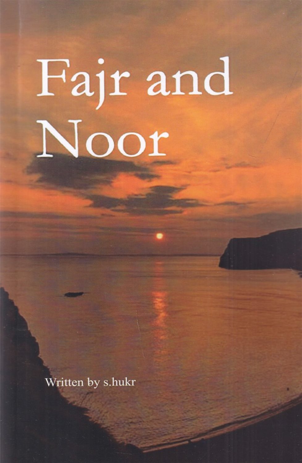 Fajr and Noor (فجر و نون)