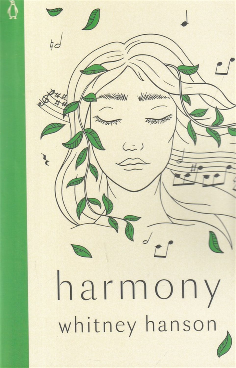 Harmony (هارمونی)