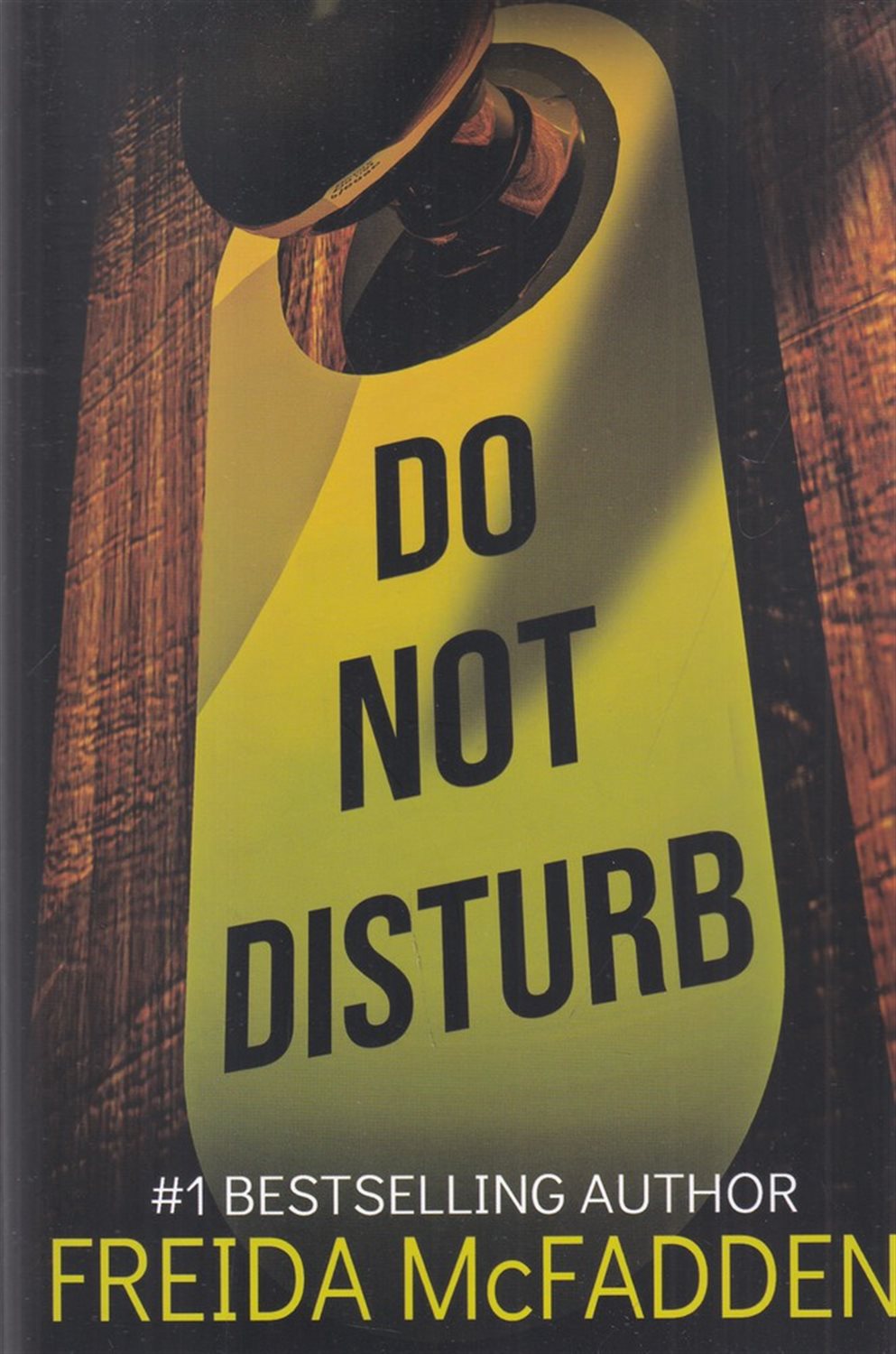Do Not Disturb (مزاحم نشوید)