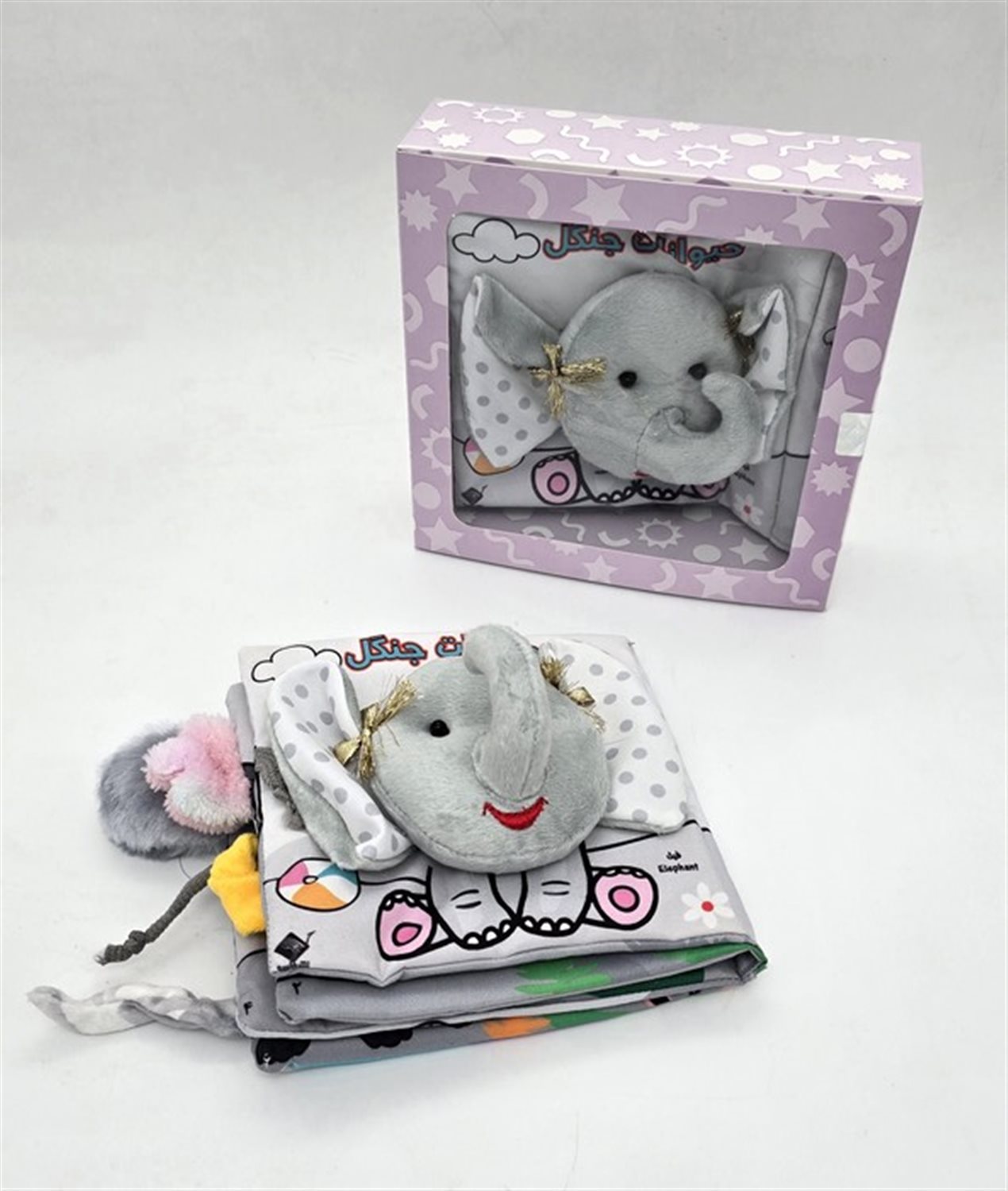 کتاب پارچه ای حیوانات جنگل (2زبانه،باجعبه)