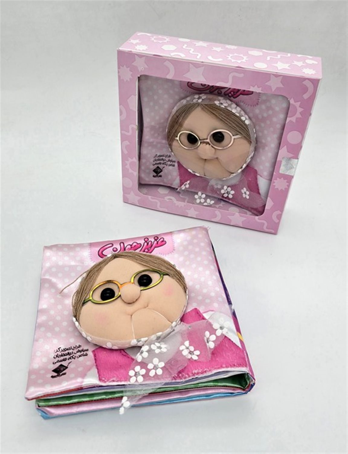 کتاب پارچه ای عزیز جون (2زبانه،باجعبه)
