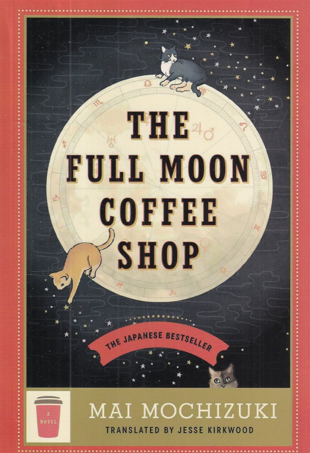 The Full Moon Coffee Shop