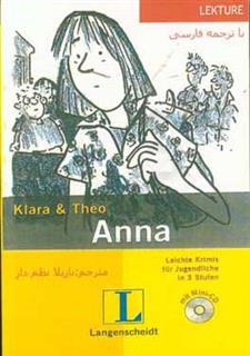 کتاب-anna