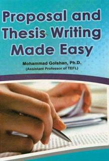 کتاب-proposal-and-thesis-writing-made-easy-اثر-محمد-گلشن