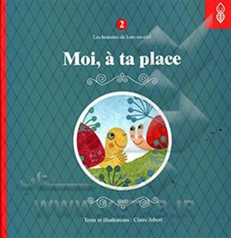 کتاب-moi-a-ta-place-اثر-کلر-ژوبر