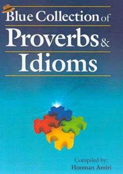 کتاب-blue-collection-of-proverbs-idioms-اثر-هومن-امیری