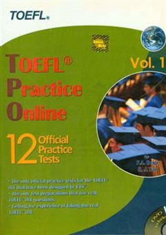 کتاب-toefl-practice-online-12-official-practice-tests-اثر-حامد-جمشیدی-فر